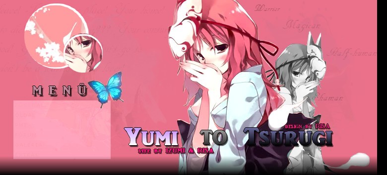 Yumi to Tsurugi ~ [Online RPG  v1.]